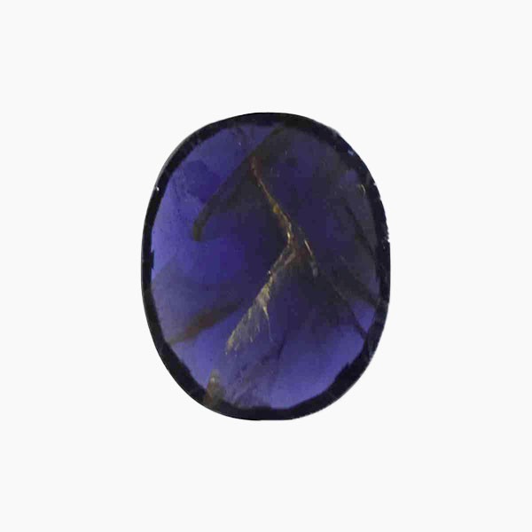 Blue Spinel Gemstone, Neeli Stone, Oval Shape