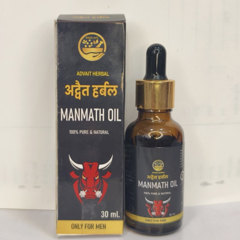 Manmath oil