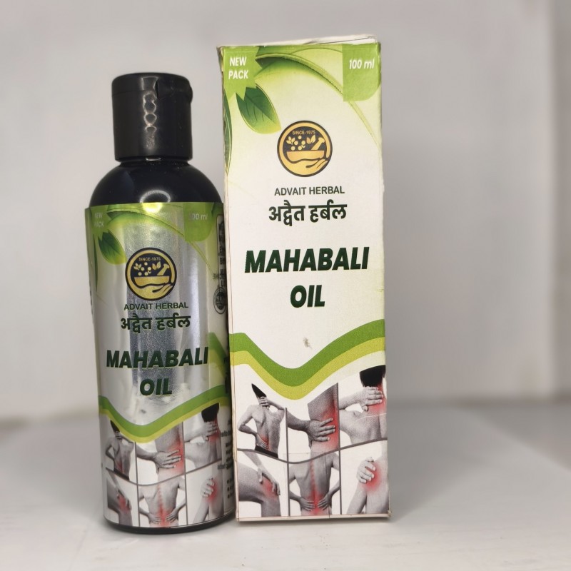 Maha Bali Pain Oil