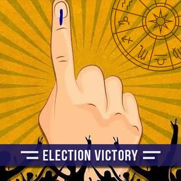 Election Victory & Success Online Live Puja & Yajna